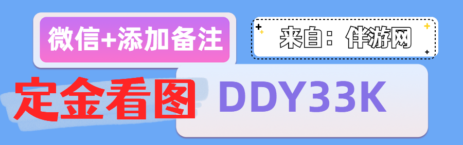 网站右侧广告位三