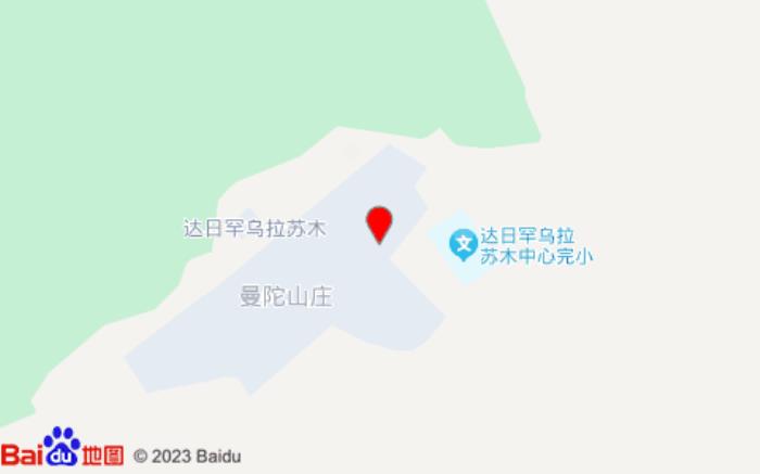 克什克腾旗君悦酒店(达达线店)