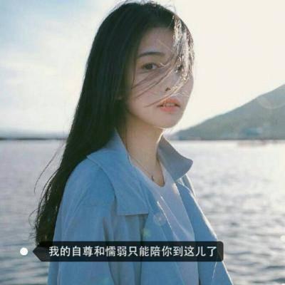 厦门伴游漂亮姐姐姐体验师哈秀策
