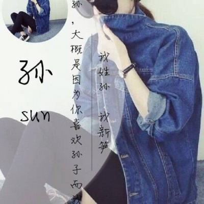 珠海佳人在读硕士生寿诗蕾