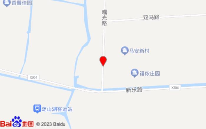 斯维登度假公寓(淀山湖店)