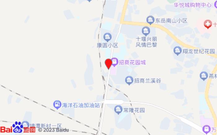 尚一特连锁酒店(十堰店)