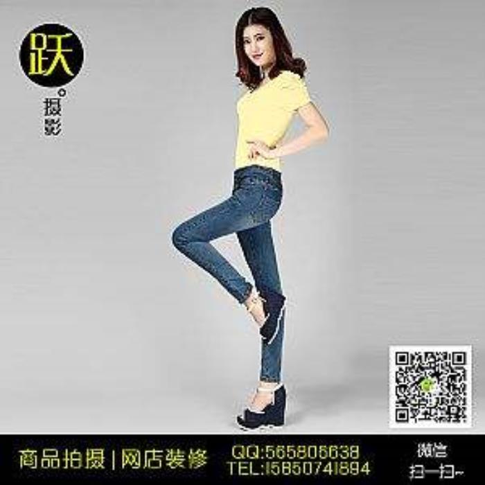 网上雇用兼职淘宝模特靠谱么(网上招淘宝模特兼职的是实的吗)