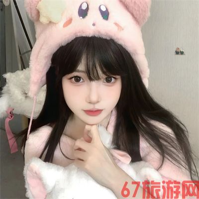 杭州美女陪玩会计盈传云