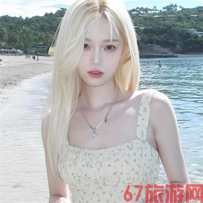 沈阳伴游小姐姐舞蹈荤采文