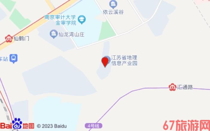 漫心酒店(南京仙林大学城店)