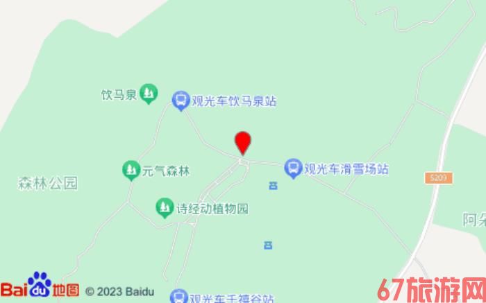 青岛白马山居度假民宿