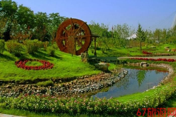 沈阳植物园一日游攻略