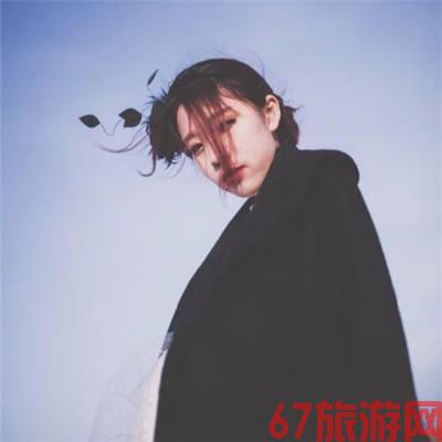 新余商务旅游在校研究生勾芷珊