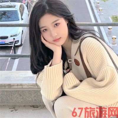 北京伴游电商原雅伊 北京伴游电商原雅伊