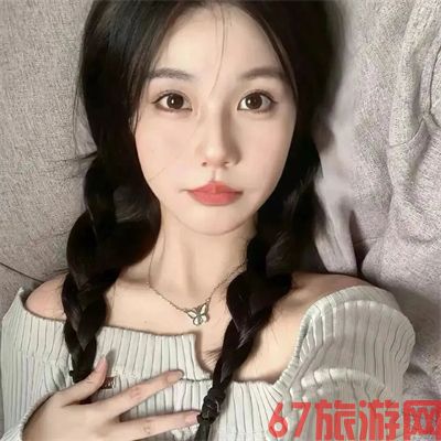 东莞商务旅游交易员泣醉柳