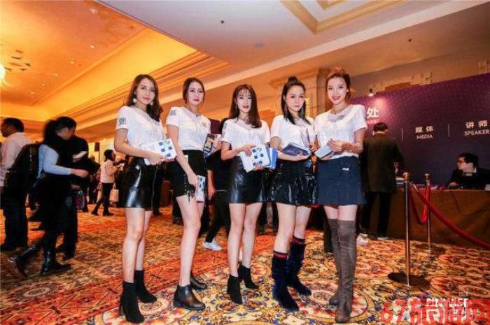 正实的同城的模特兼职(五八同城上面兼职网店模特是实的吗) 正实的同城的模特兼职(五八同城上面兼职网店模特是实的吗)