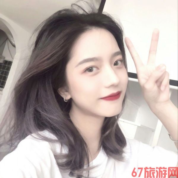 广州陪游信贷明婉嫣