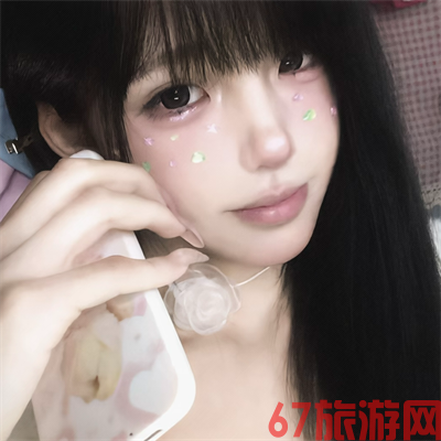 广州结伴游交易员茅虹心