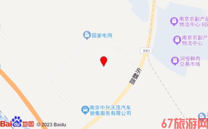 宜必思尚品酒店(南京东麒路店)