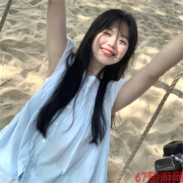 青岛伴游仙怡可个人说明