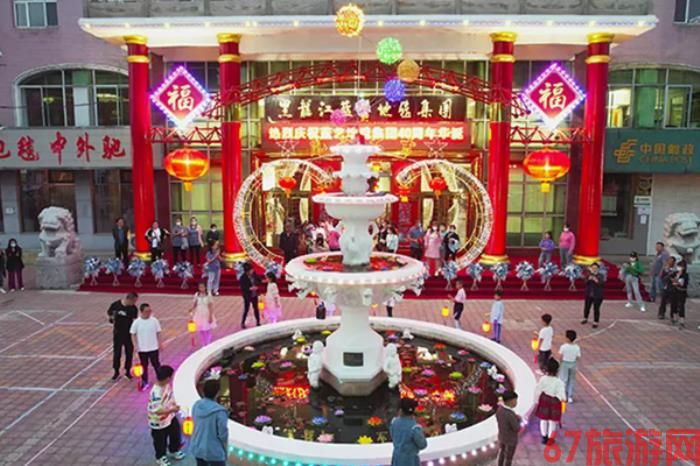 哈尔滨木兰县有哪些好玩的地方推荐 哈尔滨木兰县有哪些好玩的地方推荐