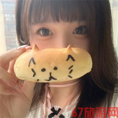 三亚结女伴旅游公务空姐阿新儿