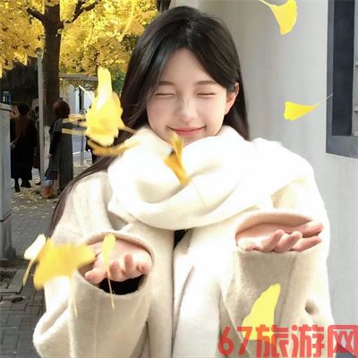 沈阳伴游服务物业长逸晓