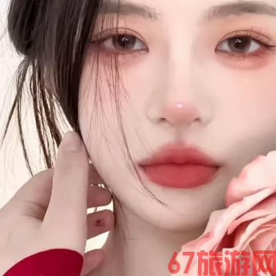 北京旅游约伴质检员庾媛雯