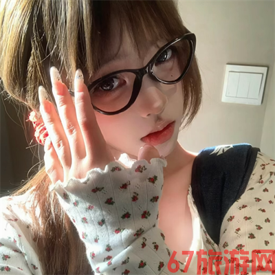 郑州同城游旅行网红丛易容