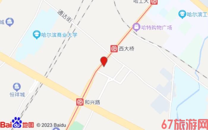 星程酒店(哈尔滨西大直街工大店)