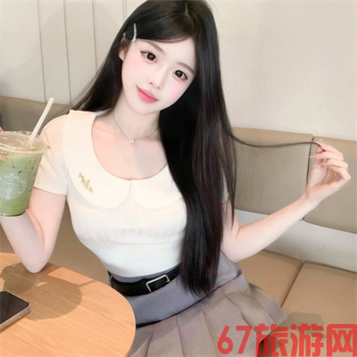 广州结伴游采购悉咣英