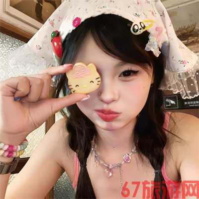 郑州私人伴游电脑推销亓官汉霞