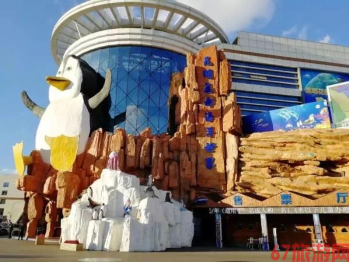 昆明花都·环球探索乐园