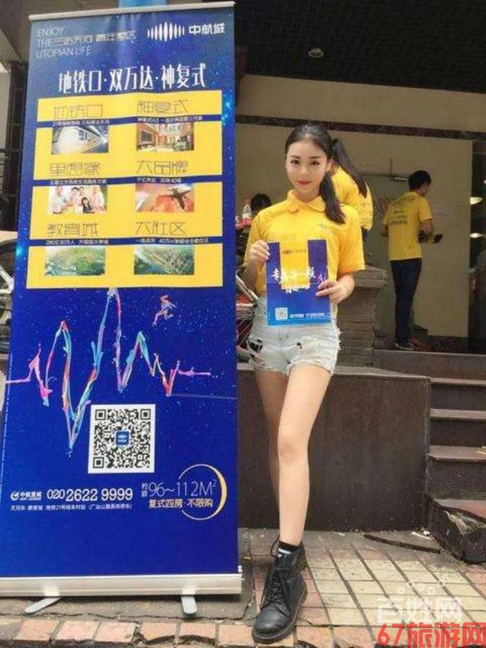 若何找兼职模特(若何找兼职模特工做)