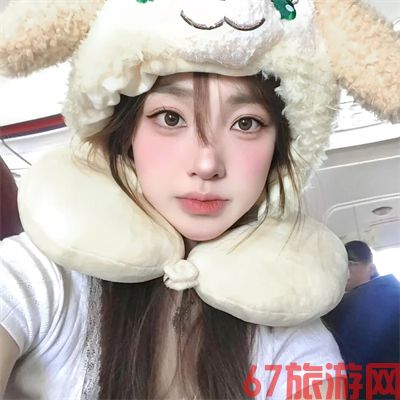 北京结女伴旅游航空乘务员琦红叶