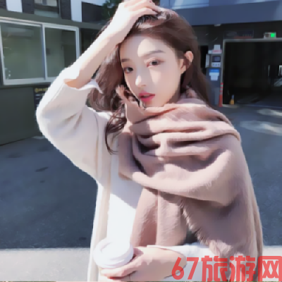 乌鲁木齐在读生夷妙