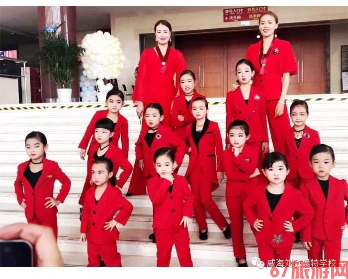 威海雇用模特兼职工做(威海雇用模特兼职工做地点)