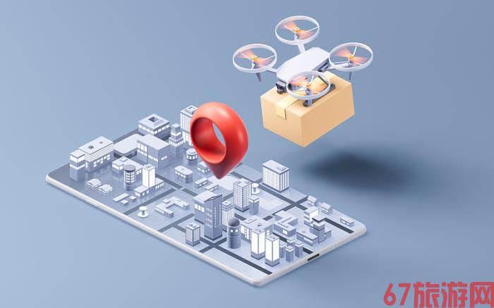 惠州市惠丰园物流有限公司