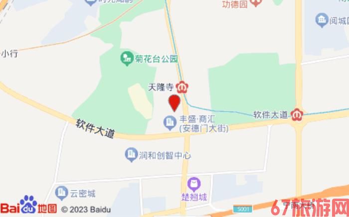 南京丰盛五季凯悦臻选酒店