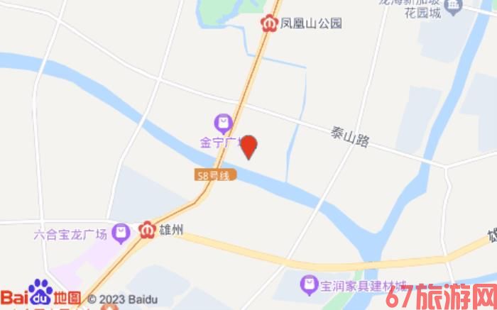 榴莲小星酒店(南京六合紫晶广场店)