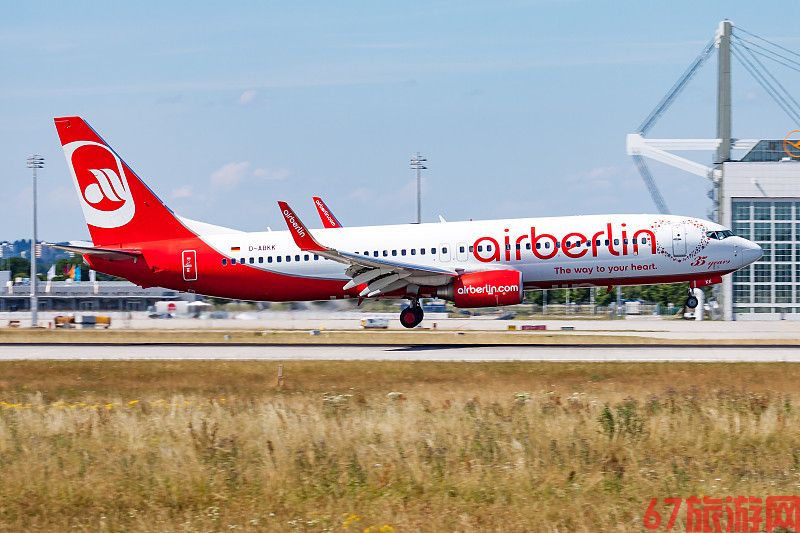 惠州市佳佳顺物流有限公司