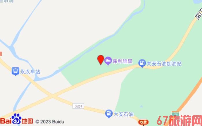 斯维登度假公寓(保利锦里店)
