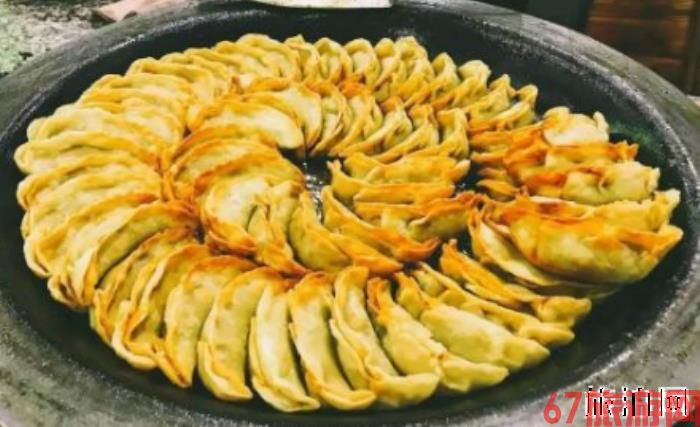 南京小吃街有哪些+地址+交通