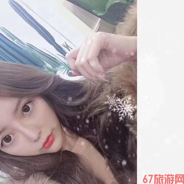 关于d杯兼职模特的信息