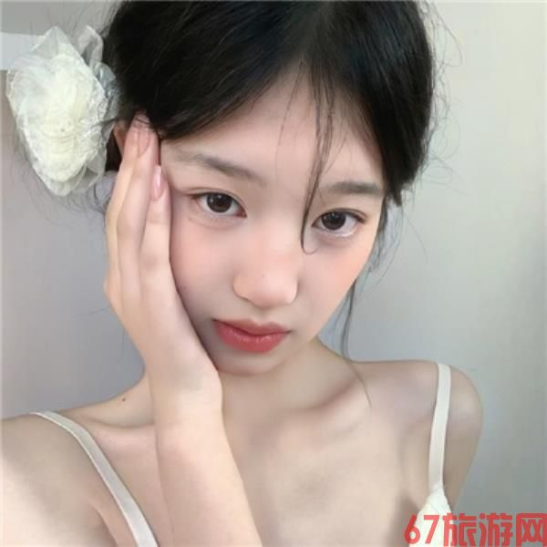 青岛伴游解無自我介绍